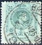 Spain 1909 Alfonso XIII 30 CTS Green Edifil 275. España 1909 275 u. Uploaded by susofe